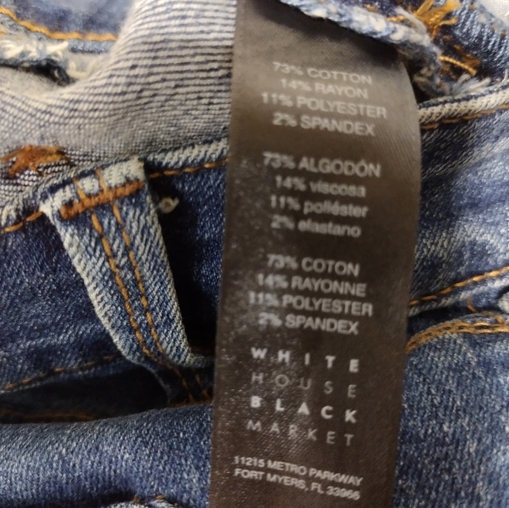 White House Black Market The Skimmer Jeans Womens 10 Blue Western Rodeo Retro - Picture 8 of 10